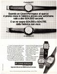 Girard-Perregaux 1977 95.jpg